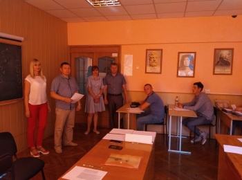 Комплексний екзамен з фахових дисциплін