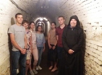 Знай свій рідний край!