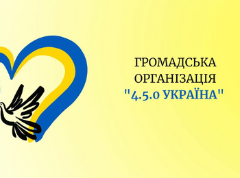 «Сила у єдності!» – девіз студентів і викладачів факультету економіки і підприємництва!