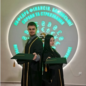 Фінанси, банківська справа, страхування та фондовий ринок 