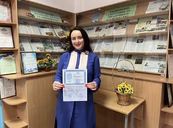Професійний розвиток через опанування курсу «Англійська мова як іноземна»