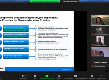 Програма CORTEVA GROWS  в дії