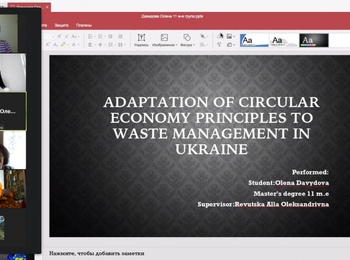 Наукові комунікації іноземною мовою – спосіб удосконалити мовну компетентність здобувачів освіти