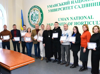 Міжнародне стажування «Fescue Toxicosis and Management: a course for university students in Ukraine»