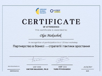 ВІД ЕМОЦІЙ ДО КОНСТРУКТИВУ: ОНЛАЙН-ТРЕНІНГ ДЛЯ МАРКЕТОЛОГІВ ПРО ЕФЕКТИВНУ СПІВПРАЦЮ