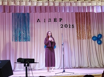 СТУДЕНТКА КАФЕДРИ МАРКЕТИНГУ – СЕРЕД НАЙКРАЩИХ У КОНКУРСІ «ЛІДЕР ФАКУЛЬТЕТУ ЕКОНОМІКИ І ПІДПРИЄМНИЦТВА 2025»