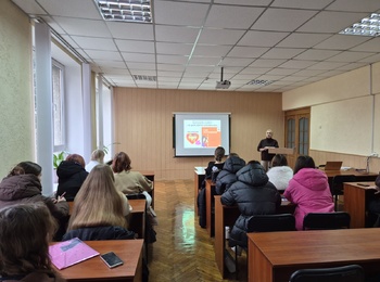 Зустріч першокурсників-маркетологів із практичним психологом у межах міжнародного марафону «16 днів проти насильства»
