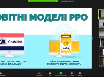 Навчання НПП триває