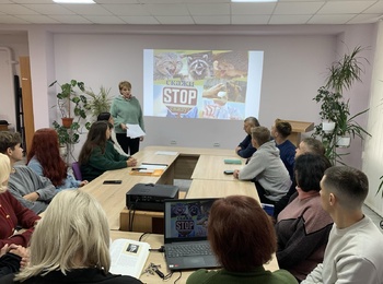 Життя ціною знання: кафедра обліку і оподаткування провела виховну годину про смертельну небезпеку сказу