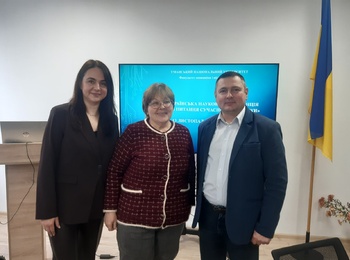 Кафедра обліку і оподаткування долучилася до обговорення сучасної економіки