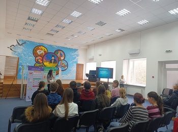 Все про податки: зустріч зі старшокласниками