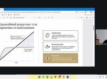 Кар’єрні можливості для здобувачів освіти Уманського національного університету