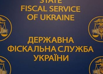 Зміни у ПКУ-2018 для бухгалтера і підприємця