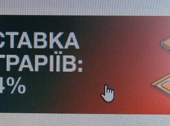 Розвиток - основа професійності