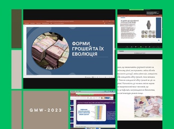 Розпочинаємо Global Money Week 2023!