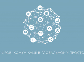 Неформальна cкладова в освітньому процесі студентів спеціальності 072 «Фінанси, банківська справа та страхування»