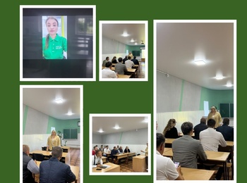 Сучасні підходи до управління кредитним ризиком – відкрита лекція для докторів філософії