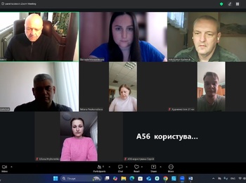 Відбулася VІ Всеукраїнська студентська науково-практична інтернет-конференція