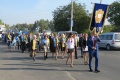 День міста